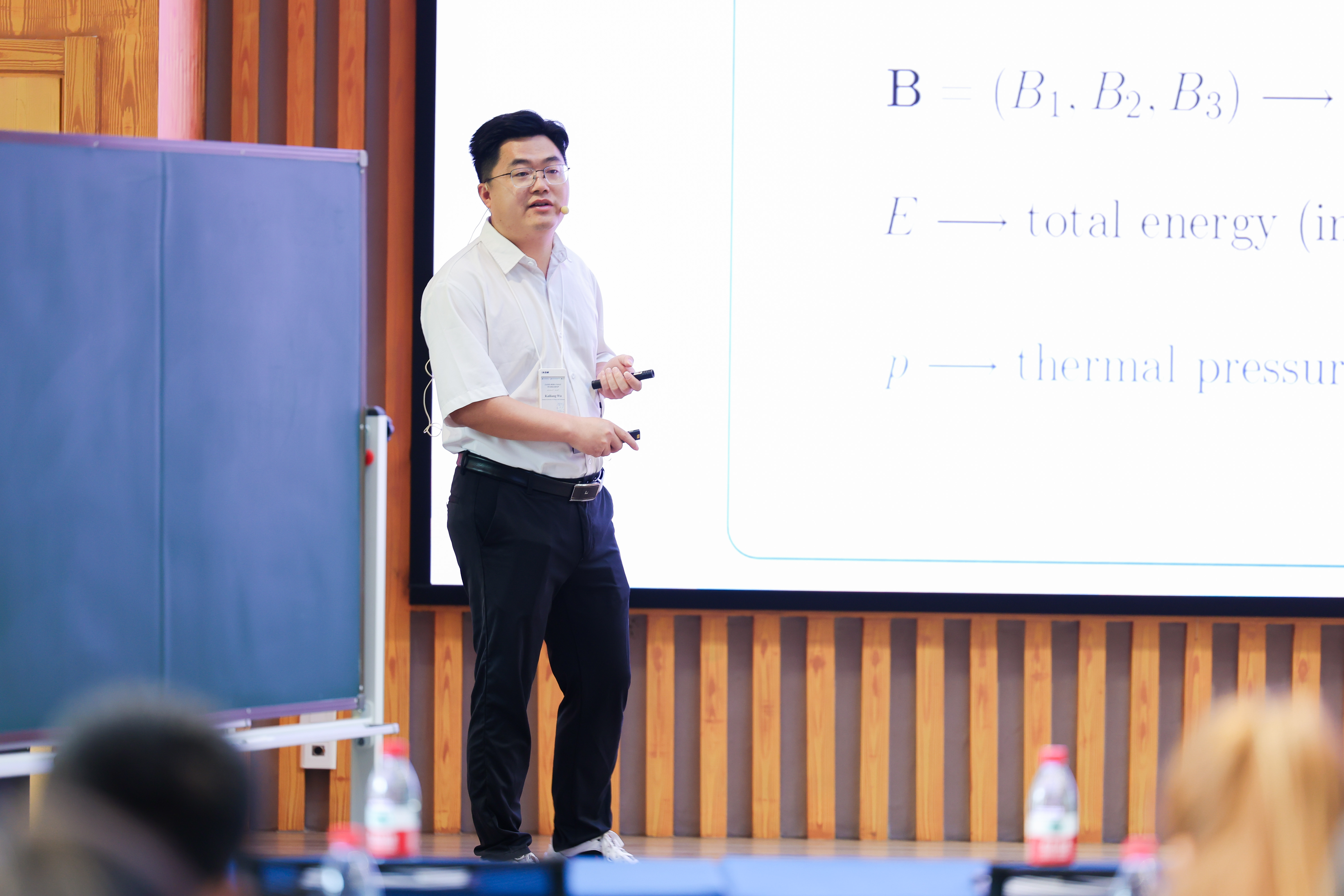 Kailiang Wu